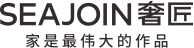 奢匠全無定制slogan