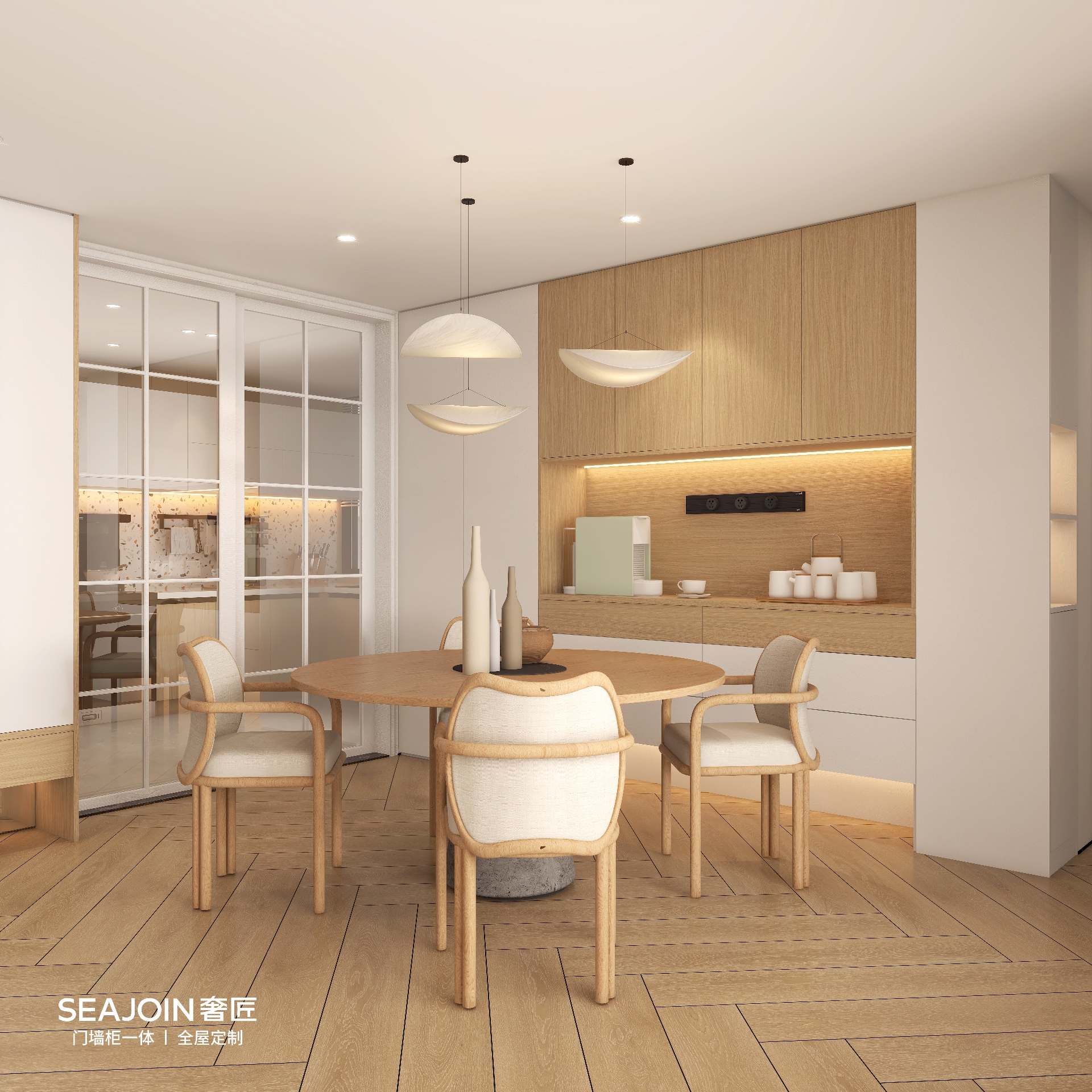 現(xiàn)代風格